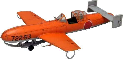 Miniatura 3 de Modelo plástico de recongelación de prueba de avión de combate de buque de la marina japonesa FB11 1/48 del molde fino