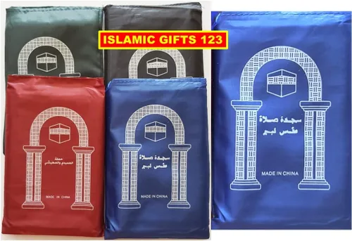Miniatura 4 de Alfombra portátil para oración de viaje, 8 piezas, alfombra Namaz, regalos musulmanes islámicos, plegable, impermeable, salah slalat, regalo
