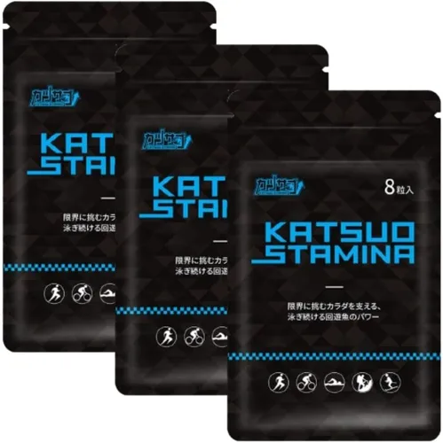 Miniatura 9 de KatsuoStamina Katsuo Stamina– Suplemento deportivo de resistencia: maratón/trail run triatlón esquí montañero/resistencia mejorada/ayuda a reducir