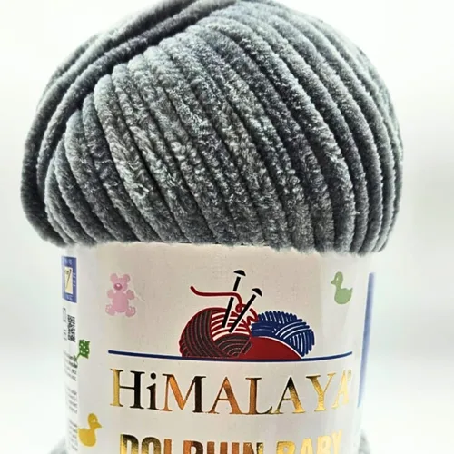 Miniatura 4 de Himalaya Dolphin 80301 - Ovillo de lana para tejer, 2 madejas, 264 yardas, 2 x 3.53 oz (80301)