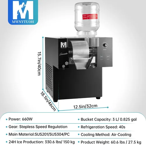 Miniatura 7 de Máquina de Hielo en Copos de Nieve, 330.6LBS/24H 660W Máquina de Hielo Raspado, Enfriamiento Rápido, Material de Acero Inoxidable Grado Alimentario