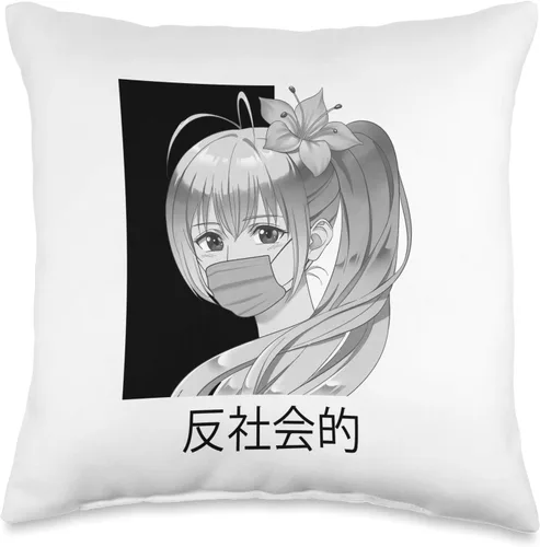 Manga japonesa Anime Otaku Love Anti y contra Social Japonesa Estética Vaporwave Anime Throw Pillow 16x16, Multicolor