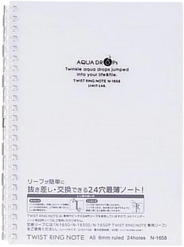 Miniatura 29 de Lihit Lab. Cuaderno recargable (diario), repuesto de papel rayado, 30 hojas, 8.2 x 5.8 pulgadas (N1650)