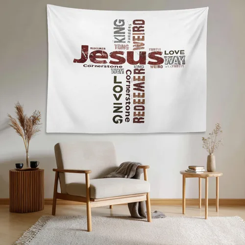 Miniatura 3 de Shrahala Tapiz de pared cristiano con palabras blancas, palabras de Navidad, escuela, Jesús, Biblia, adoración de la Biblia, tapiz grande