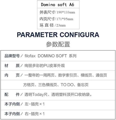 Miniatura 5 de Filofax Domino SOFT Organizador, Personal, colección 2017, huevo de pato