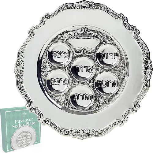 Miniatura 8 de The Dreidel Company Paquete de 2 platos clásicos tradicionales chapados en plata de 12 pulgadas, Kaarah para Pesaj