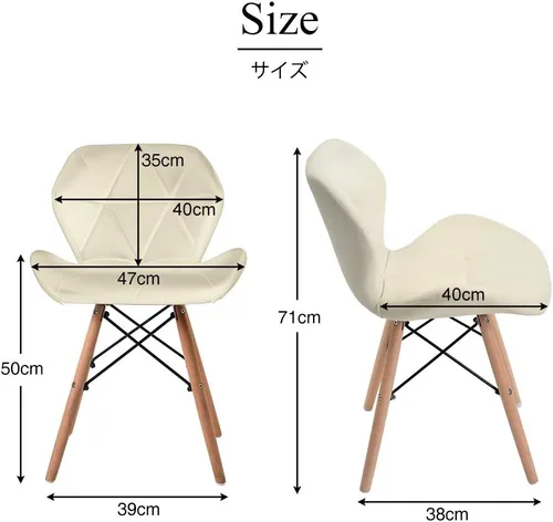 Miniatura 3 de OSJ Dining Chair, Laser, PU Seat, Eames, Modern Design, Natural Wood Legs, Eames, Nordic, Stylish, Designers, Reproduction, 1 Leg