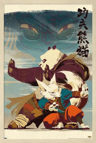 Miniatura 5 de Trends International Kung Fu Panda 4 - Póster de pared, 34 pulgadas de largo x 22.4 pulgadas, versión sin marco