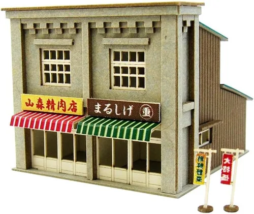 Sankei Tienda en miniatura Petit y 1/220 (Z) -4 Mp01-123 (Paper Craft) Sankei
