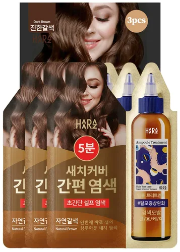 Miniatura 11 de Ampolla de champú instantáneo para el cabello, tinte permanente para el cabello, sin parabenos, coloración fácil y rápida en 5 minutos, queratina