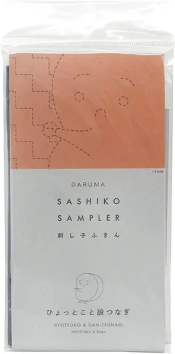 Miniatura 7 de DARUMA Sashiko Sampler - Tela original color azul marino (ángulo recto conectado)