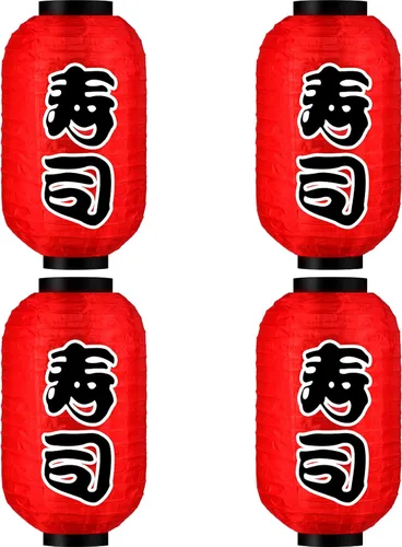 Miniatura 9 de Riakrum Farol de estilo japonés para decoración de fiesta japonesa, farol de seda roja de 14 pulgadas, decorativo, tradicional, colgante, barra