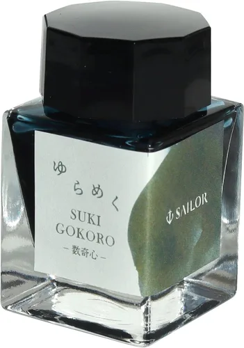 Miniatura 8 de Pluma estilográfica セーラー万年筆, 13-1530-203 Dateokoro DATEGOKORO DATEGOKORO - Tinta en botella de tinte para plumas estilográficas, 0,7 fl oz (20 ml)