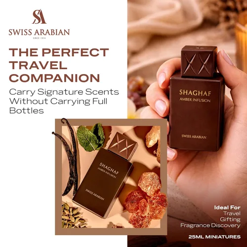 Miniatura 6 de Swiss Arabian Shaghaf Amber Infusion Eau de Parfum Unisex – 0.8 fl oz Viaje Miniatura Perfume árabe de cuero ámbar dorado de Dubai Fragancia