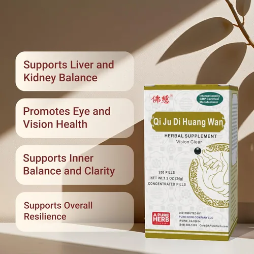 Miniatura 5 de Foci Herbal Qi Ju Di Huang Wan Suplemento herbario de apoyo a la salud de la visión 200 pastillas por botella