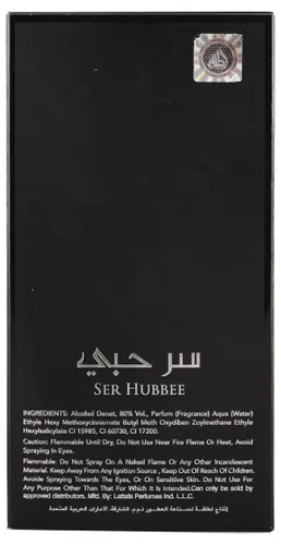 Miniatura 3 de Lattafa Ser Hubbee EDP para Mujer - 100ML