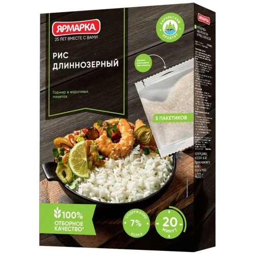Miniatura 17 de Yarmarka Granos de trigo sarraceno hervido en bolsa, 5 x 2.82 oz (paquete de 2) Kasha de grano entero descascarado, sin gluten, natural y puro
