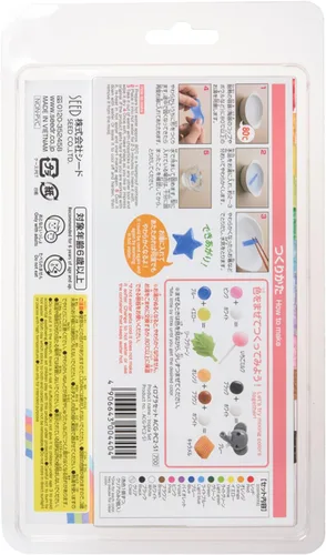 Miniatura 2 de Semillas papel maché iropura Juego acg-pc 2 – S 1 1 piezas