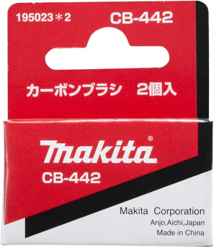 Miniatura 15 de Makita CB-430 191971-3 Cepillo de carbono