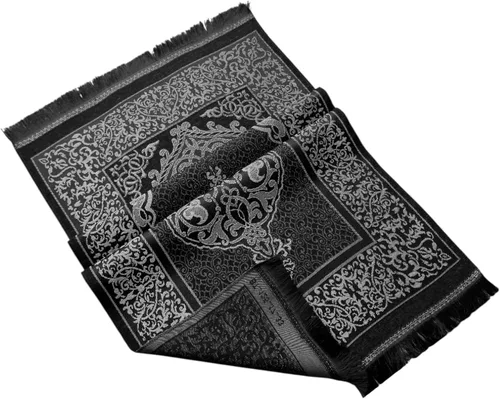 Miniatura 8 de FURKAN Juego de alfombra de oración musulmana y cuentas con elegante caja de regalo cilíndrica Janamaz Sajadah, regalo espiritual islámico perfecto