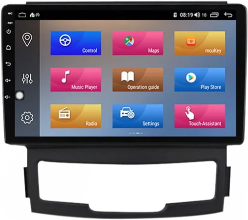 Miniatura 8 de Estéreo de coche doble DIN de 9 pulgadas con pantalla táctil de audio para SsangYong Korando 3 Actyon 2 2010-2013 con cámara