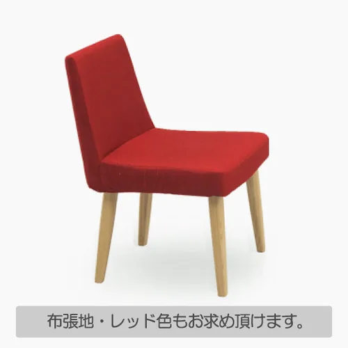 Miniatura 7 de 関家具(Sekikagu) Okawa Furniture Seki Furniture 106627 - Silla de comedor de albahaca (cuerpo NA/asiento marfil), juego de 2