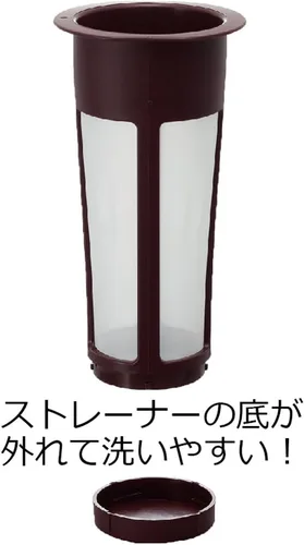 Miniatura 2 de Cafetera e infusión de agua marca Hario, Marrón