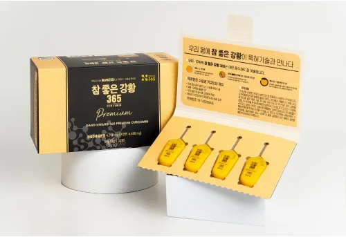 Turmeric Essence - Tubo prémium fabricado en Corea, 140 mg, tecnología nano soluble en agua patentada por curcumina para una mayor eficiencia de