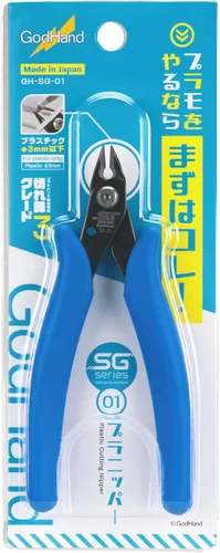 Miniatura 4 de GodHand Nipper GH-SG-01 Pinza de corte de plástico azul para modelos de plástico importación de Japón