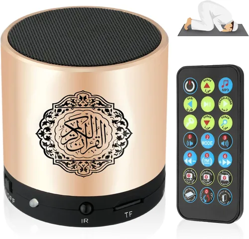 Altavoz digital portátil del Corán con control remoto sobre 18 recitadores y 15 traducciones disponibles Calidad Corán altavoz árabe inglés francés,