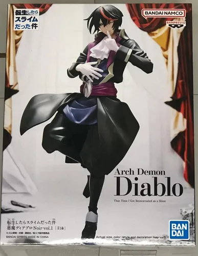 Miniatura 15 de Banpresto - That Time I Got Reincarnated as a Slime - Milim Nava (10th Anniversary), Figura de Bandai Spirits