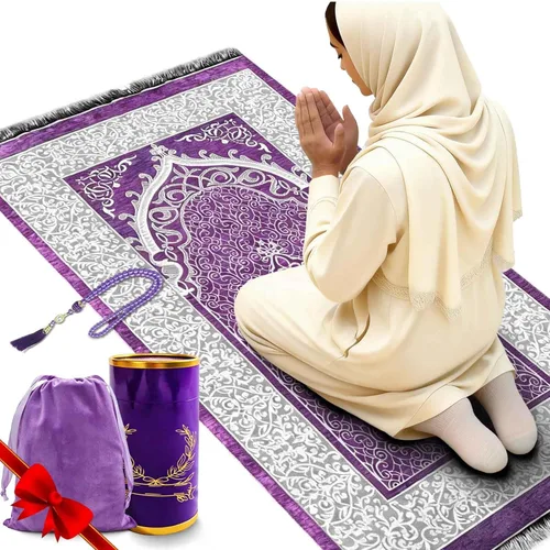 Miniatura 9 de Alfombra de oración musulmana portátil y cuentas con caja de regalo, tapete de oración islámica suave, tapete de oración de viaje para hombres