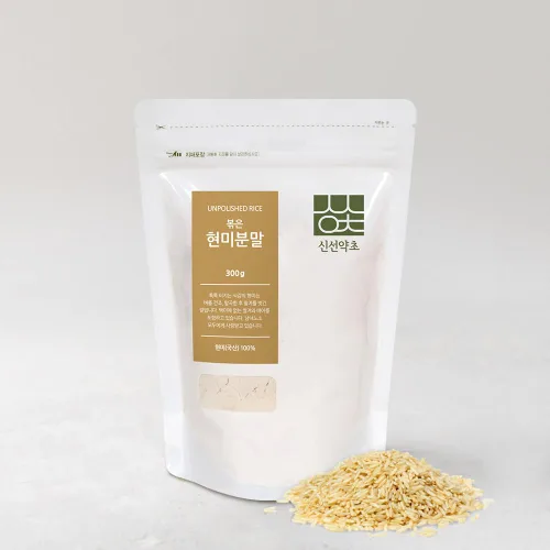 Miniatura 5 de SHINSUN YAKCHO Polvo de arroz integral tostado coreano 10.58 oz 1 paquete, arroz sin pulir, bajo en carbohidratos, bajo en calorías, batidos