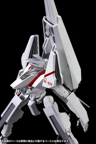 Miniatura 13 de Kotobukiya Tsugumori Animación Ver. "Caballeros de Sidonia" Kit de modelo de plástico