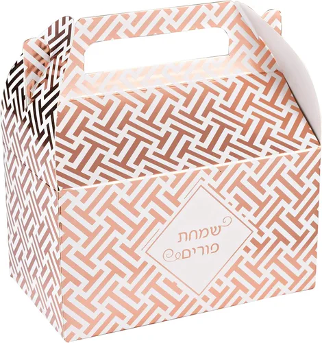 Miniatura 6 de Hammont Caja de papel de aluminio Purim - Cajas de papel de aluminio de color rojo - Diseño atractivo perfecto para fiestas y ocasiones 6.25 x