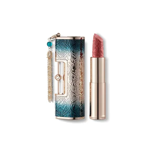 FLORASIS Blooming Rouge Love Lock Lápiz Labial Lápiz Labial Esculpidor de Larga Duración Acabado Mate Nebuloso Ligero Nutritivo para Uso Diario