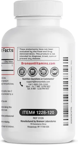 Miniatura 5 de Bronson Raíz de remolacha de doble fuerza, sin OMG, 120 tabletas vegetarianas