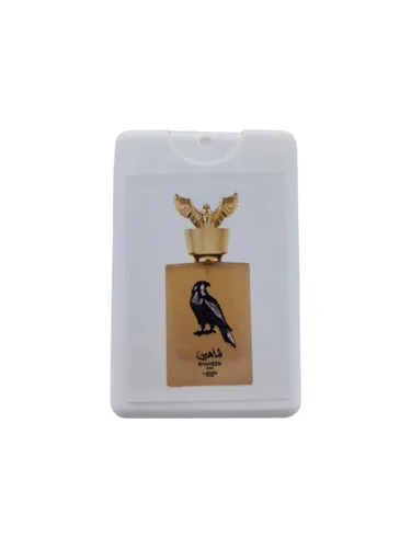Miniatura 8 de Lattafa Perfumes para Unisex Juego de Regalo de 3 Piezas de Eau de Parfum (Bade'e Al Oud Oud For Glory + Fakhar para Hombre + Yara Moi) 3.4 oz/100