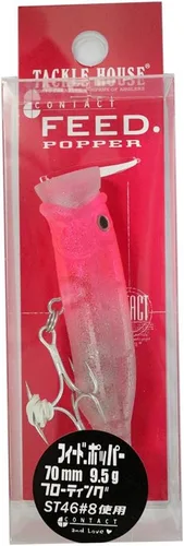 Miniatura 94 de TACKLE HOUSE Feed Popper 175, Señuelos de pesca de atún de agua salada, Topwater, GT, Bonito, Yellowtail, Yellowfin, Atún rojo, flotante