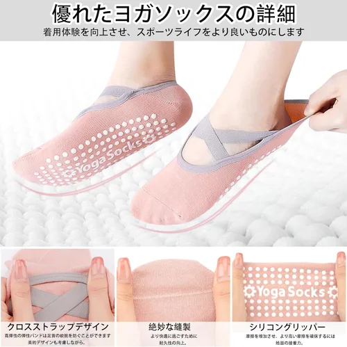 Miniatura 10 de Calcetines de yoga con agarre antideslizante para mujer, talla única, para fitness, deporte, danza de calcetines