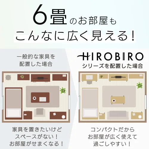 Miniatura 4 de Iris Ohyama HIROBIRO Series - Escritorio con almacenamiento, espaciosa habitación, elegante, madera de hierro, marrón ceniza, ancho 31.5 x 15.0