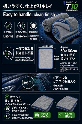 Miniatura 5 de SHSCLY Toallas compactas de secado para automóvil, paquete de 2 toallas de microfibra con bucle giratorio, ligeras y fáciles de controlar, altamente