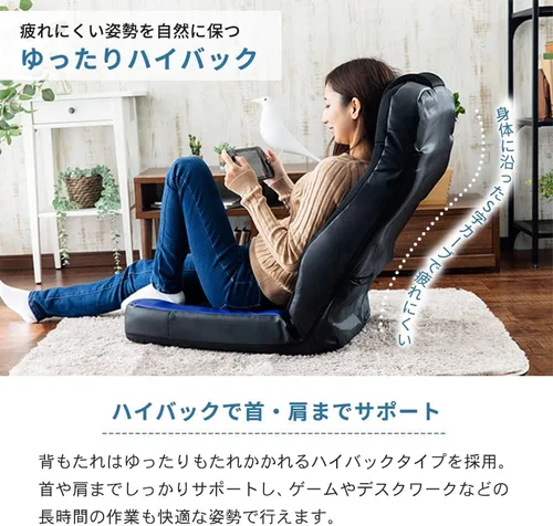 Miniatura 3 de Iris Plaza GCN-4812 Gaming Floor Chair, Breathable Mesh, Gaming Chair, Breathable, Reclining, Adjustable Head, Storable, Red