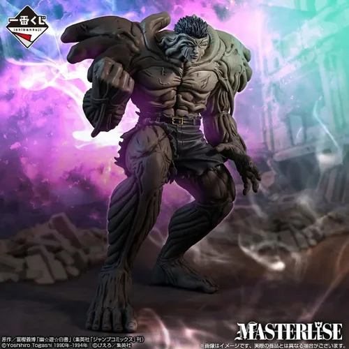 Miniatura 2 de Ichibansho Figure - Yu Yu Hakusho - Bui (Edición del Torneo Oscuro vol. 2) Estatua coleccionable Masterlise