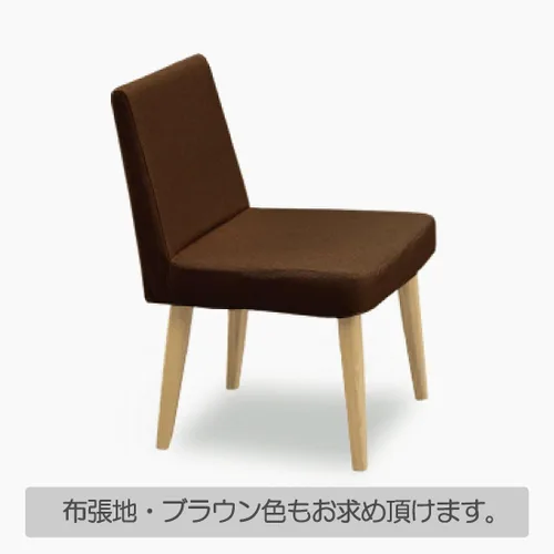 Miniatura 8 de 関家具(Sekikagu) Okawa Furniture Seki Furniture 106627 - Silla de comedor de albahaca (cuerpo NA/asiento marfil), juego de 2