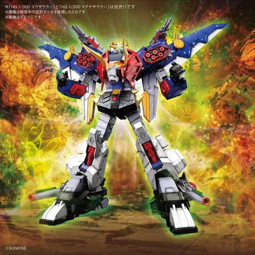 Miniatura 3 de Bandai Hobby - Go-Saurer - Gran-Saurer, Bandai Spirits HG Eldoran 1/300 Modelo Kit
