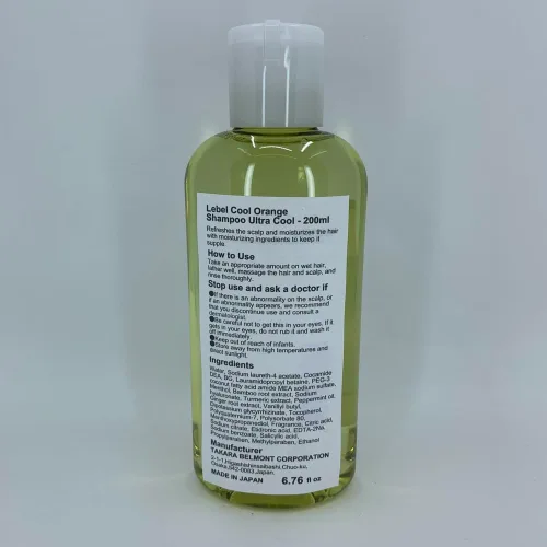 Miniatura 3 de Lebel Jabón para el cabello naranja fresco UC - 6.8 fl oz