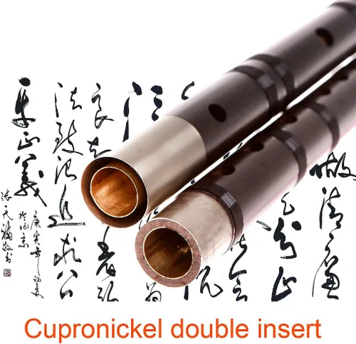 Miniatura 4 de Flauta profesional Dizi, NICOSHINE Instrumento chino envejecido palisandro Dizi C clave