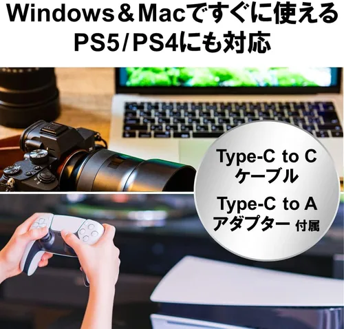 Miniatura 6 de [Amazon.co.jp Limited] Buffalo SSD External 1TB USB 3.2 Gen2 Type C Maximum Read Speed of 1050 MB/s Dustproof Splashproof IP55 Shockproof MIL-STD