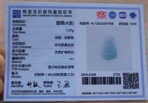 Miniatura 6 de gojade Certificado ICY Blanco 100% Natural A Jade Jadeita Colgante Guanyin Kwan Yin Lotus Flower Collar 464900 GS